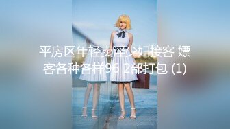 女友回家想我大JJ，自慰让我操她