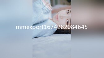 mmexport1674282084645