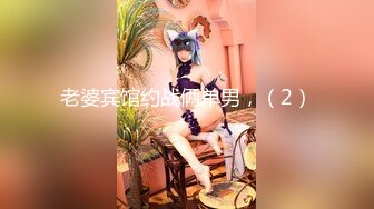 【新片速遞】 ✨✨✨ ⚡20小时核弹！小美女直播拉屎~玩菊花~【小耳朵】超刺激双洞齐插，逼逼抽烟，直播拉屎！