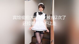 XKG-008-少妇炮友是我的亲生妈妈-美嘉