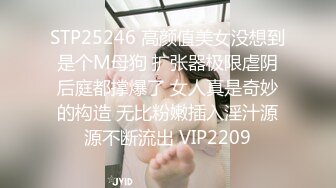 21歲Candy補習老師-呢晚同左佢去玩野外露出野戰訓練