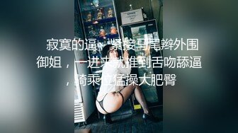 【新速片遞】 ❤️双飞女神❤️超高颜值❤️绝美巨乳『雲嫣』x超正豪乳『榕榕』极品诱惑 超辣女友争先吸精 彻底将我榨干 高清1080P版 