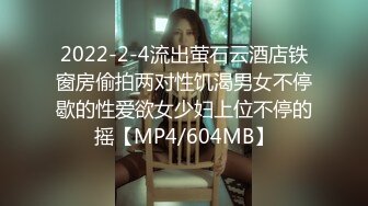 【精品TP】2022家_庭网络破_解摄_像头❤️偷窥记录独居美女日常更衣 性感骚丁 双手揉搓自慰！一对大奶甚是坚挺12V