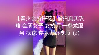 麻豆传媒 ly-049 领域少女与摄影师亲密互动-戴拉拉