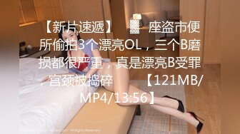 Submissive Asian girl fucked in public hotel bathroom (ph62cb5b4cbf343)