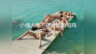 提问：喜欢你给她舔逼的女朋友    各位瓜友 你们是什么心情