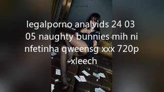 legalporno analvids 24 03 05 naughty bunnies mih ninfetinha qweensg xxx 720p-xleech