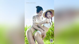 皇家华人 RAS-0008 痴女女友送到家