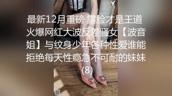 STP22636 最新推特网红美少女 耀灵  白丝情趣喵咪女仆女上骑乘小青瓜 粉穴超嫩还是来根大肉棒解痒来的痛快