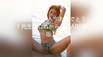 2草过小姨子0318的骚女朋友私信给我QQ