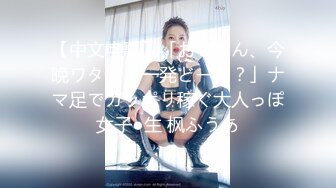 果冻传媒 91zcm-010 女明星求姻缘被神棍抽插-李蓉蓉