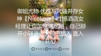 ⚫️⚫️最新流出，天生白富美气质推特极品绿帽淫妻Lyuyubao福利私拍，约单男3P无套爆肏高潮失控大声尖叫