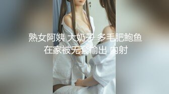 十月最新推特收费群流出 男扮女装潜入水上乐园偷拍美女换衣洗澡 陰毛旺盛Vs吊钟大奶小姐姐