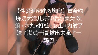 SOE-649 不倫相手は麻美ゆま。 麻美ゆま