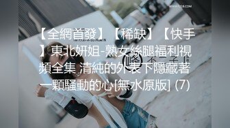  风骚人妻露脸跟小哥激情啪啪，比男人都主动，从上给小哥舔到下好骚啊，让小哥吃奶抠逼各种抽插爆草浪叫不止