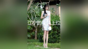 最新超火香港网红极品美少女▌HongKongDoll ▌森林秘境