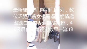 【女子SPA】真实偷拍露脸少妇，连续四天来的少妇络绎不绝，特写骚穴，都被按得水汪汪！ (1)