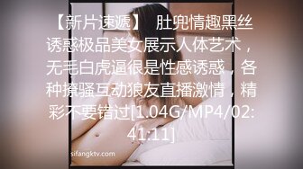 推特OnlyFans网红女神，韩国第一翘臀女神三月份最新作品 (1)