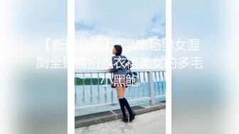 EMYH001 爱神传媒 同城约会 竟操到自己女儿 斑斑