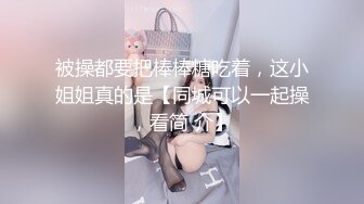 白嫩90后女孩喜欢顶的越深越好高潮来的快叫床声响的我都有点受不了国语对白