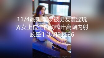 双女王调教男奴！【斯幕爱好者】喝尿~啪啪~钢针爆蛋【11v】 (11)