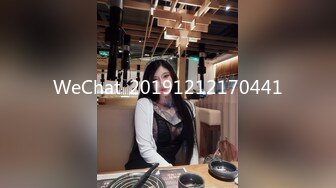 WeChat_20191212170441