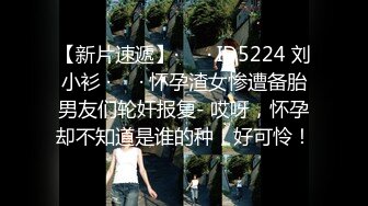 精东影业国产新作JD92-玩弄女主播 感谢大哥刷的火箭 主播亲自为你服务 高清1080P原版