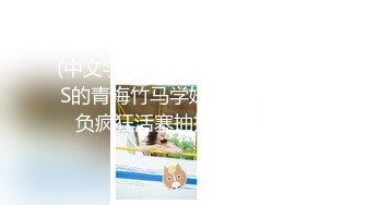 大学女厕全景偷拍多位漂亮的小姐姐嘘嘘各种各样的美鲍鱼完美呈现4