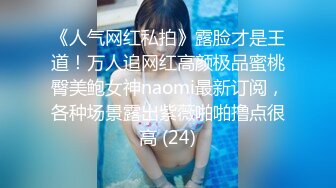 JVID超人气SSS极品女神 璃奈酱  真人版充气娃娃 玩弄极品粉鲍 极爽呻吟血脉喷张1