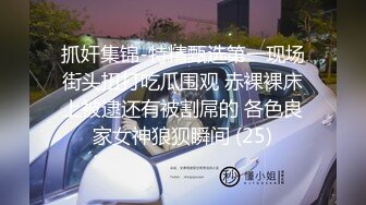 [2DF2]小伙把打扮时尚清纯漂亮妹带到住所半推半就肏了很敏感呼吸急促大声淫叫强行内射妹子嗷嗷哭对白刺激 [BT种子]