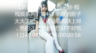 蜜桃饥渴穴满塞蜜桃传媒同事轮番上阵1女6男