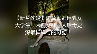 SWAG 小模露脸露点内射视频外流 Aprillady