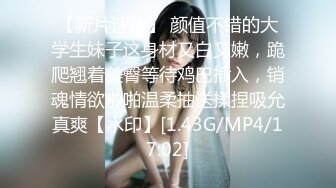 MDX-0236-02.沈娜娜.青梅竹马淫乱3P.麻豆传媒映画x逼哩逼哩blibli