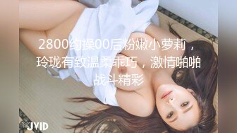 后入爆操女友1