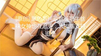 172舞蹈老师极品完美身材JNJ情侣露出啪啪甄选流出 JK制服啪啪操 高清私拍77P