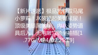 STP26741 高能萝莉 长开了爆乳身材尤物女神▌安安老师 ▌御姐Cos迦南被迷奸 阳具抽送快感却那么真实失禁喷尿 VIP0600