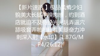 2024年3月推特泡良大神【榜一大哥 】约操各种高颜值美女3P车震VIP福利，房产销售、女邻居人妻杀手推荐2 (8)