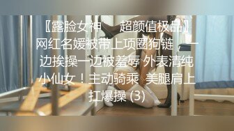 眼镜熟女阿姨 撅着屁屁被老公公无套输出 先操骚逼再爆老菊花 最后内射骚逼