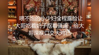 麻豆女神-珂珂-性感自拍小视频集锦