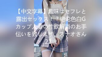 【新片速遞】约操开档黑丝情趣衣少妇 小贫乳 多毛逼 无套啪啪