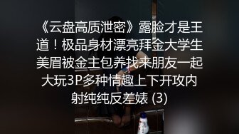 身材苗条皮肤白皙主播跟渣男躺床上舔逼多体位抽插直接内射中出