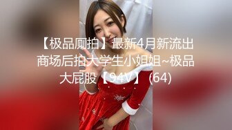 [2DF2] 小卖部美女老板娘,开始舔奶摸逼还有点害羞反抗,搞了一会进入状态后连操了2次才满足她! 2 - soav_evMerge[BT种子]