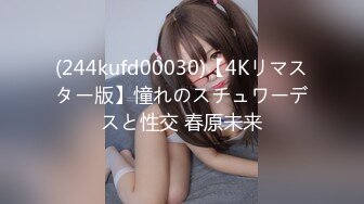 onlyfans~女S手交【urara_jp】4567【83V】 (6)