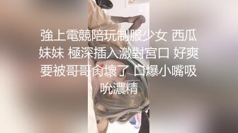 STP26022 S级身材惹火美女拍摄现场放福利让摄影师咸猪手把全身摸了个遍最后还用脚帮助他射精 VIP2209