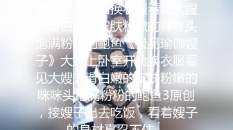 7/3最新 家访女老师与学生产生争执最后竟被学生内射中出爽歪歪VIP1196