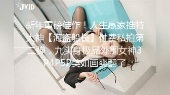 气质极佳模特体型纹身美女被摄影师各种姿势啪