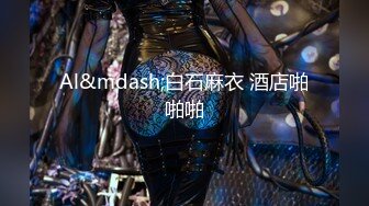 【探花郎李寻欢】4500网约魔都大圈外围，极品女神罕见美乳，近景啪啪妹子被干表情尽收眼底