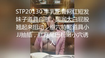 无水印12/21 内射02年娇嫩学妹紧凑肌肤曼妙胴体让人流口水无套爆肏VIP1196