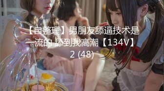 12/24最新 午后小夫妻床上啪啪喜欢69骚货口含鸡巴VIP1196