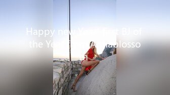 Happy new Year! first BJ of the Year from Annablossom 